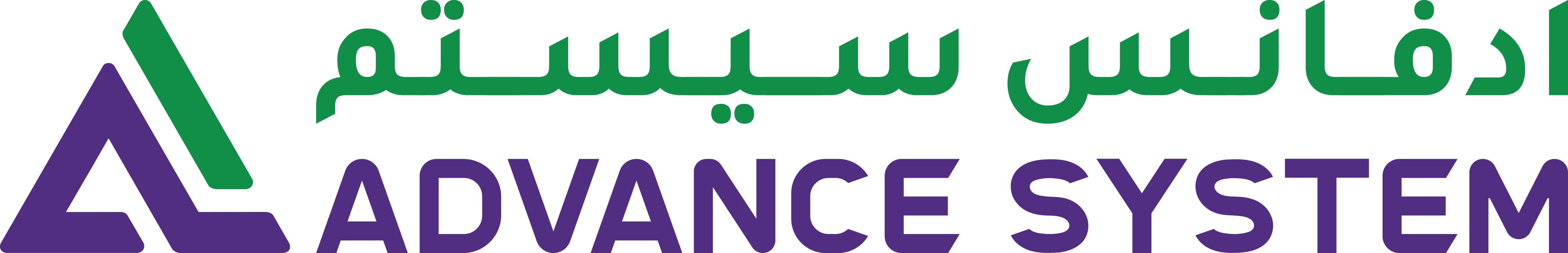 Advance System Logo