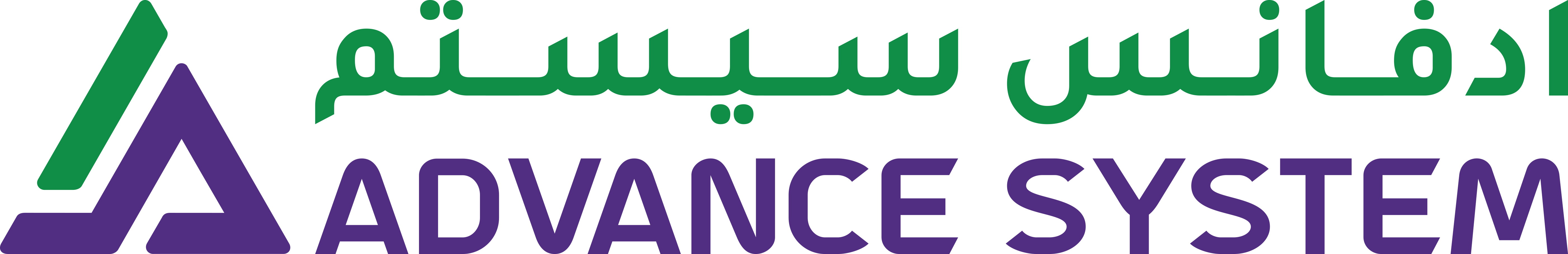 Advance System Logo