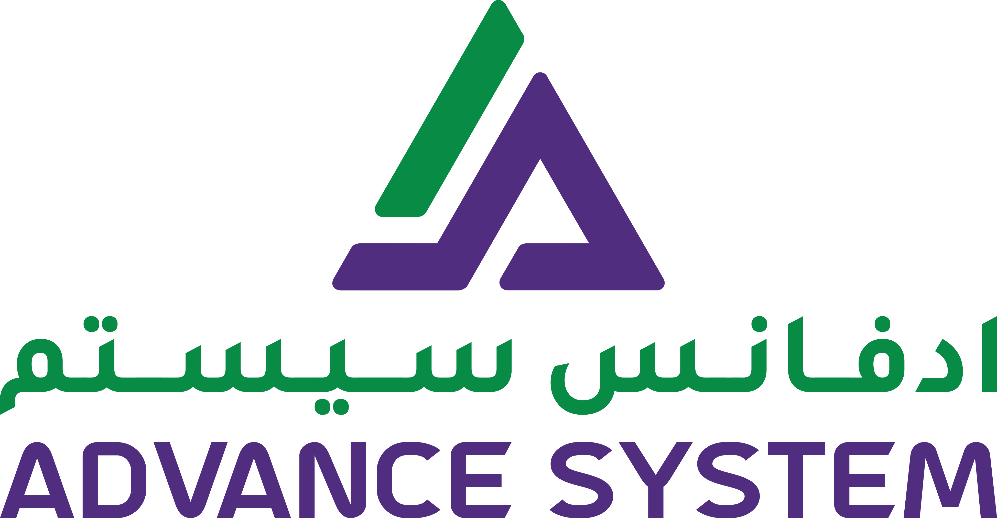 Advance System Logo
